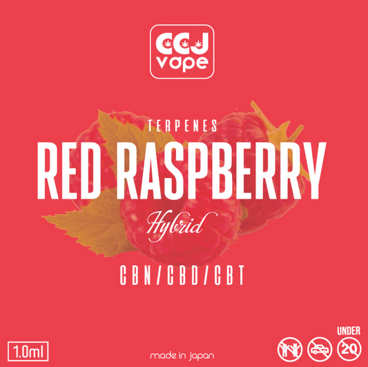 1.0ml： CCJ Vape Hybrid Red Raspberry